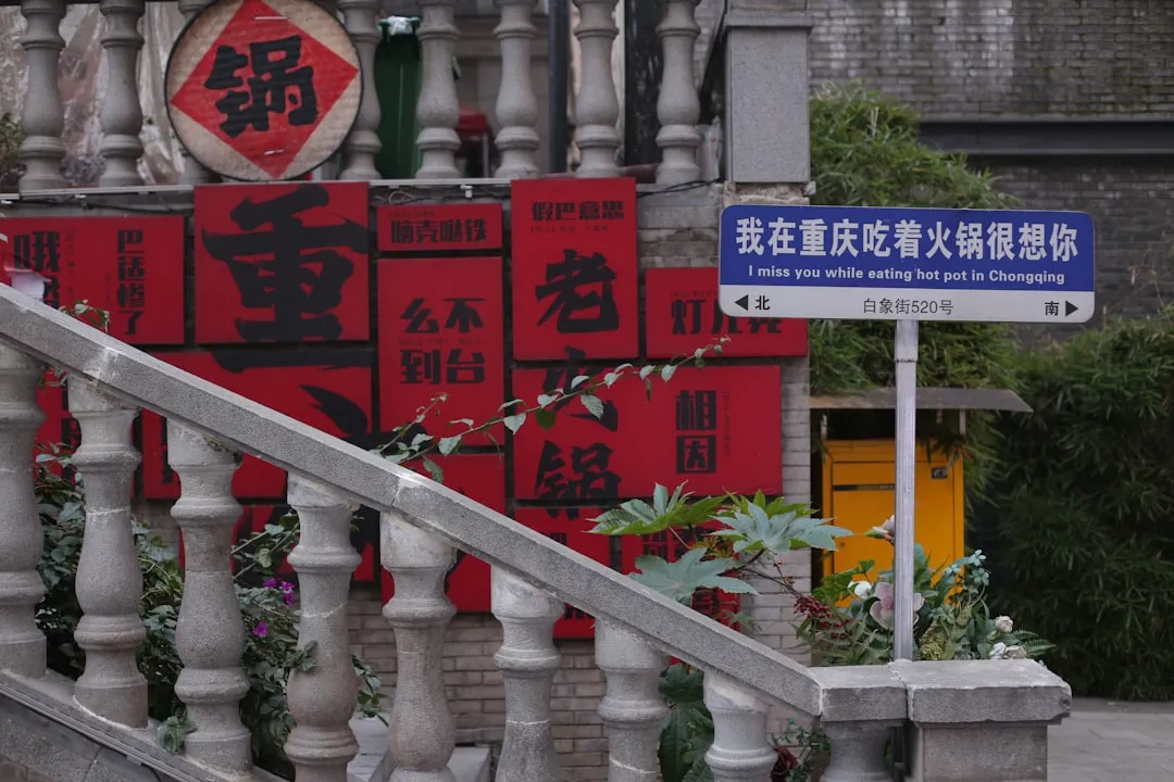 家庭清洁用品选购指南：儋州本地日化产品对比与推荐
