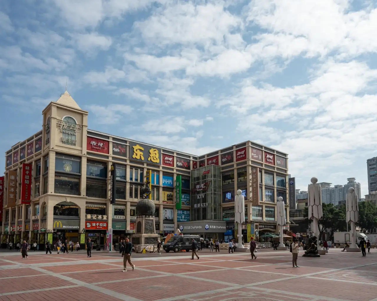日化产品零售渠道解析：儋州百货店如何保障清洁用品供应与品质稳定